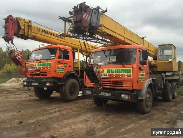 Аренда автокрана Ивановец КС-45717К-ЗР, 25 тонн в Чехове