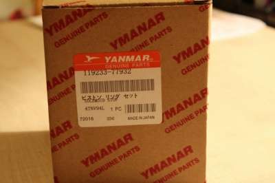 автозапчасти в Санкт-Петербурге