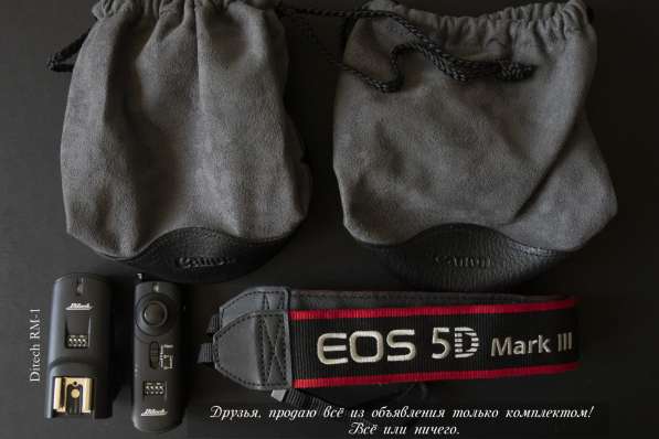 Камера Canon EOS 5d Mark III (комплектом) в Москве