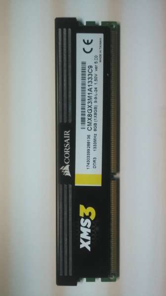 DDR3 8 Gb CMX8GX3M1A1333C9