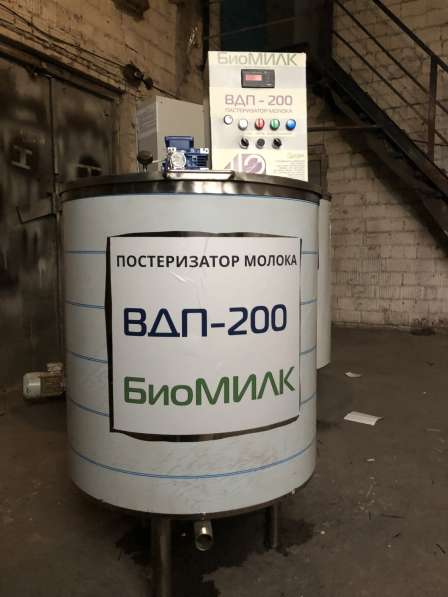 Пастеризатор молока ВДП-200 БиоМИЛК в фото 5