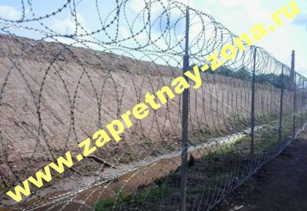 Колючая проволока Егоза. Монтаж, продажа в Москве фото 5