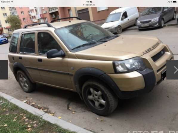 Land Rover, Freelander, продажа в Екатеринбурге в Екатеринбурге
