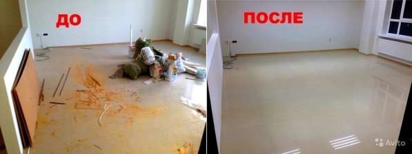 Клининг любой сложности в Пензе