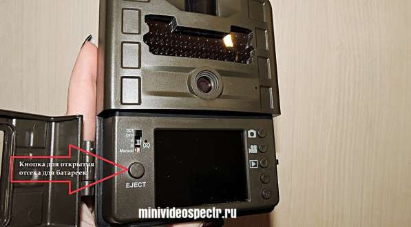 GSM MMS камера в Москве фото 17