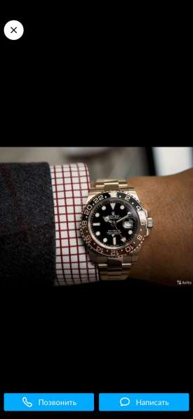 Собеседник/друг на час