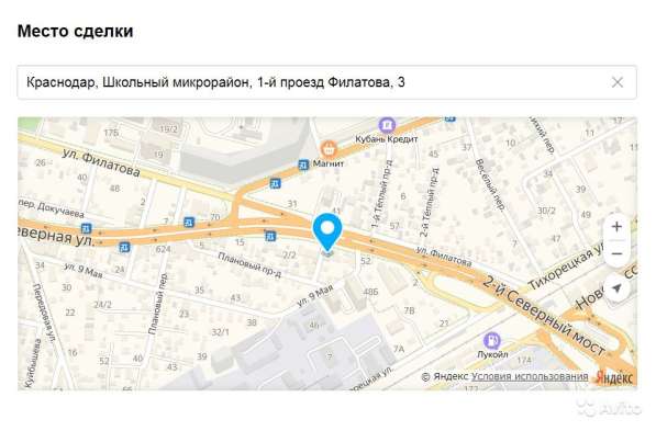 Холодильный шкаф в Краснодаре фото 3