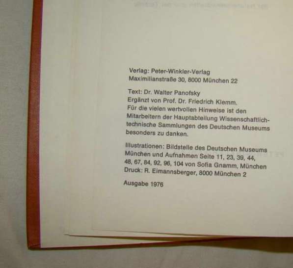 Книга путеводитель по Мюнхенскому музею (G891) в Москве фото 8