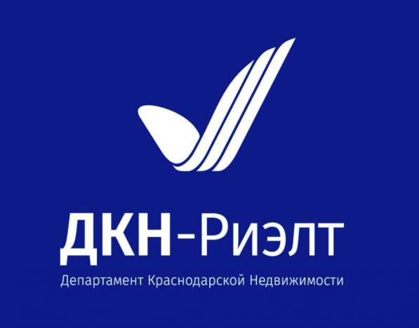 Менеджер по продажам недвижимости в Краснодаре фото 12