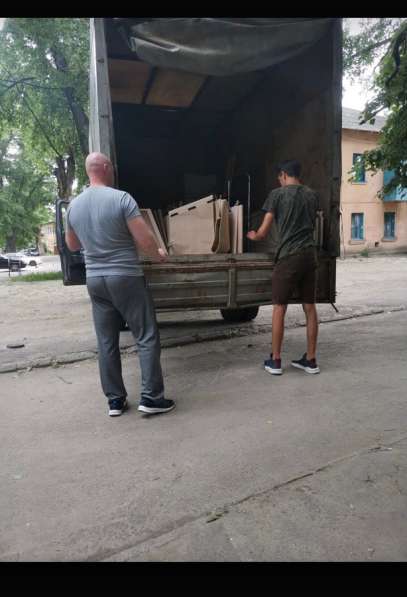 Грузчики
