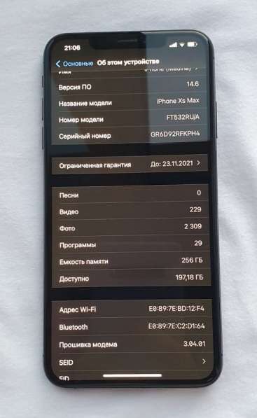 IPhone xs max в Химках