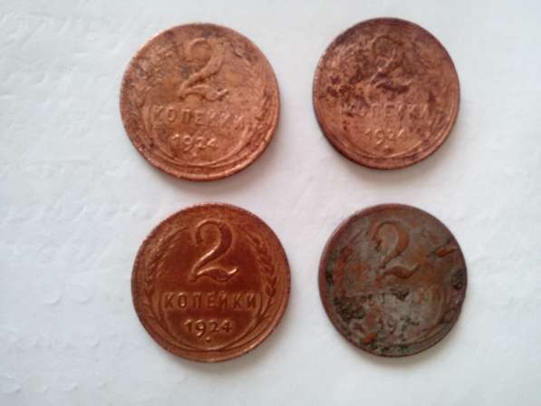Монеты СССР в Ревде фото 7