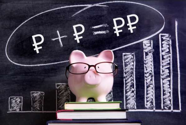 Бухгалтерский учёт для ип и ооо в Москве фото 7