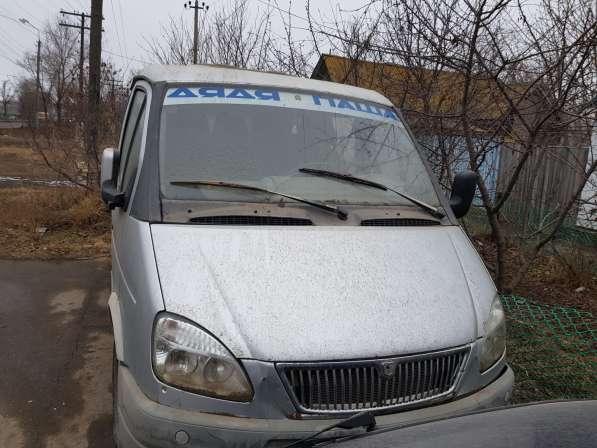 ГАЗ, 12 ЗИМ, продажа в Астрахани