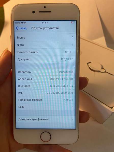 Iphone 7 в Москве фото 3