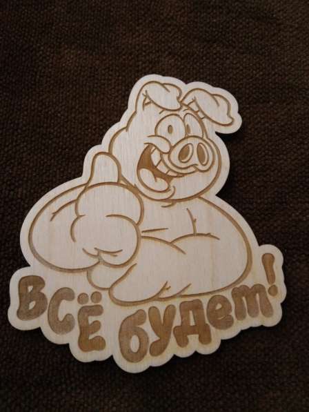 Новый год сувениры в Чехове фото 25