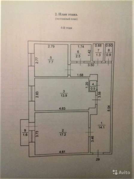Продам двухкомнатную квартиру в Тверь.Жилая площадь 60 кв.м.Дом кирпичный.Есть Балкон. в Твери фото 25