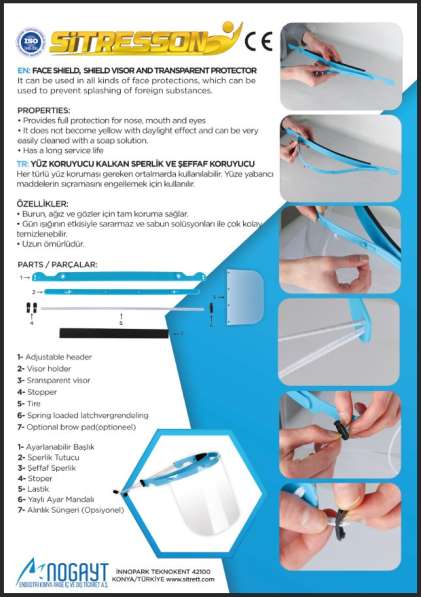 SITRESSON Защитный козырек для лица. Оптом в фото 4