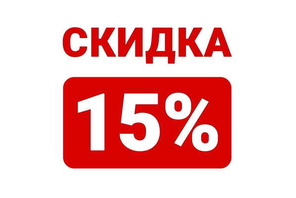 РЕМОНТ НОУТБУКОВ (МИНСК) в фото 7