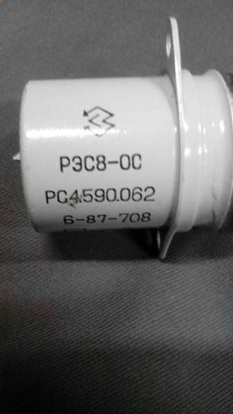 Радиодетали СССР купим в Москве фото 3