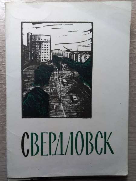 Наборы открыток Останкино 1959 Ленинград 1960 и др в Твери фото 10