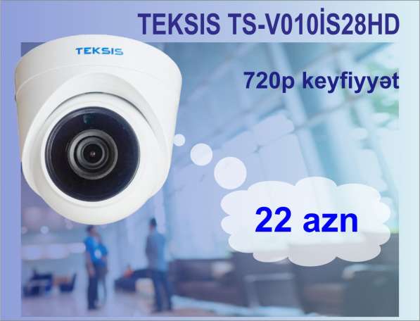 TEKSIS TS-V010İS28HD в 