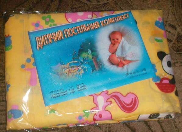 Детское постельное белье от украинского производителя в фото 9
