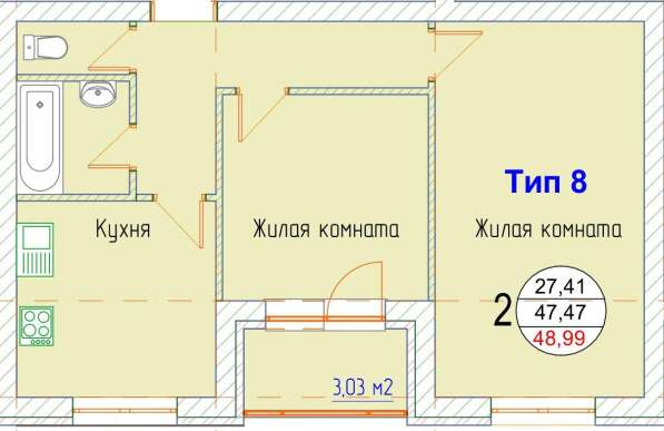 Дешевая двухкомнатная квартира в экологически чистом районе в Москве фото 3