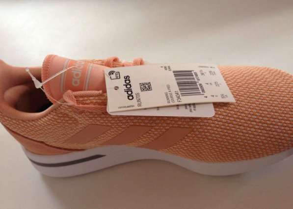 Кроссовки Adidas