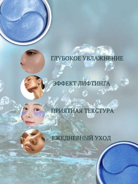 ИНФОГРАФИКА ДЛЯ WB & OZON в Москве фото 23