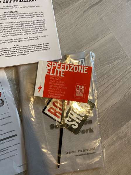 Велосипед Specialized stumpjumper marathon в Москве фото 5