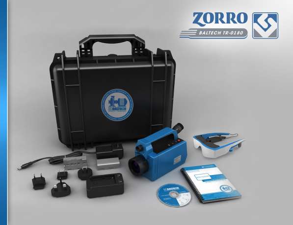 Измерение температуры с помощью пирометров и тепловизоров в 