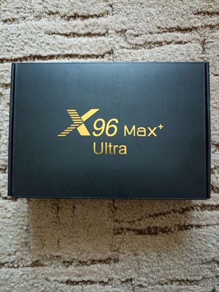 Смарт-приставка X96 max + Ultra 4/32gb