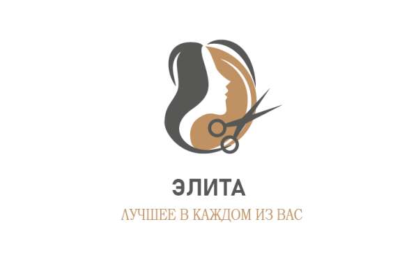 Сделаю логотип в который влюбляются в фото 5