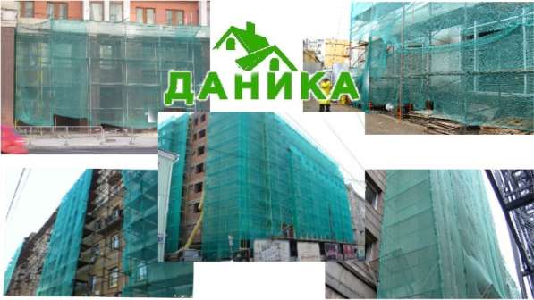 Сетка затеняющая в Симферополе фото 15