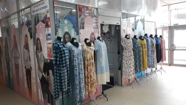 Продам в г. Минске Беларусь сеть из 3-ех магазинов одежды в 