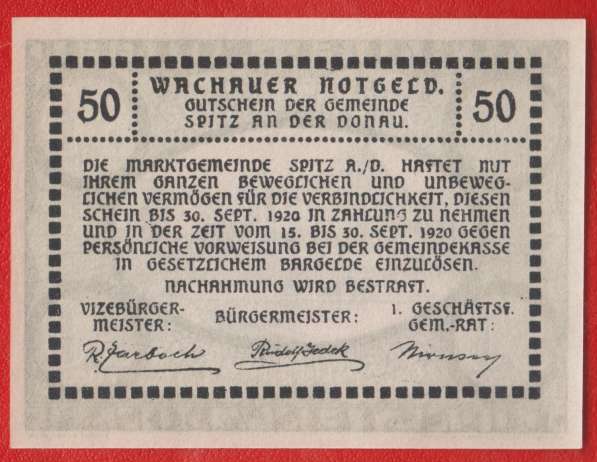 Австрия Дюрнштейн нотгельд 50 геллеров 1920 г. в Орле