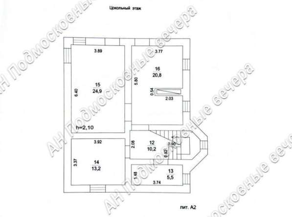 Продам коттедж в Москва.Жилая площадь 302 кв.м.Есть Канализация, Водопровод. в Москве фото 19