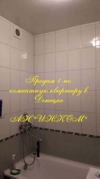 1 кв Калининский район парк Гулливер 12000$ в 