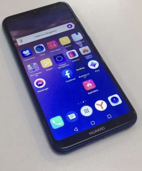 Huawei y7 2019