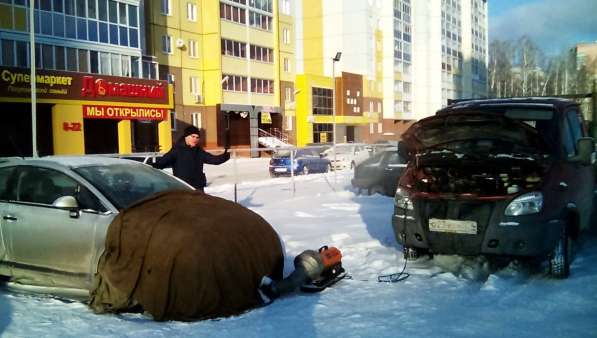 Прикурить аккумулятор, отогреть двигатель Челябинск в Челябинске фото 3