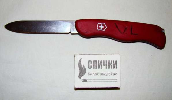 Ножик Victorinox с фиксатором (D841) в Москве фото 4