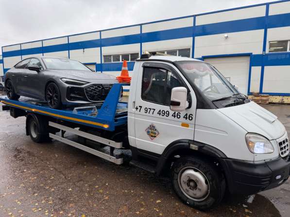 Эвакуатор в Одинцово фото 4