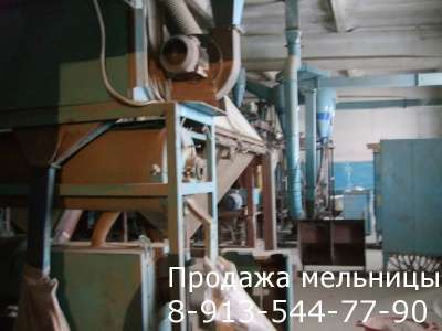 Купить мукомольное оборудование в Красноярске фото 10
