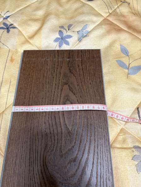 Паркетный ламинат