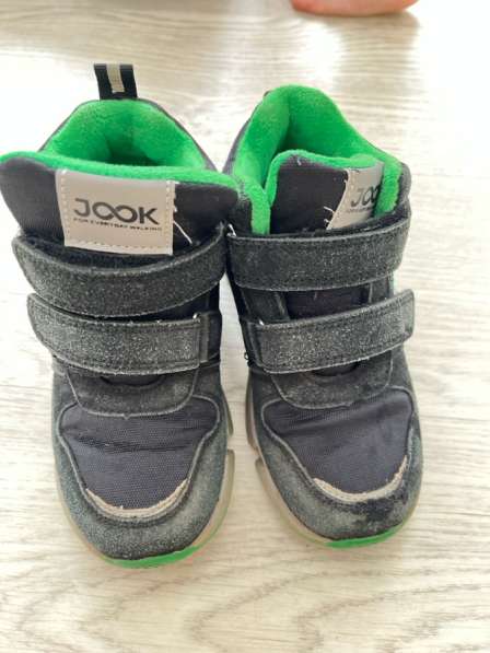 Ботинки демисезонные