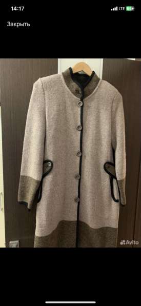 Вязанный кардиган