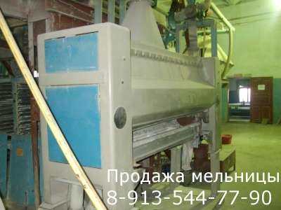 Мучное производство в Красноярске