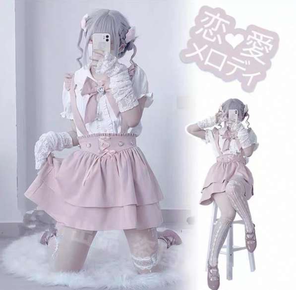 Сарафан из двух частей