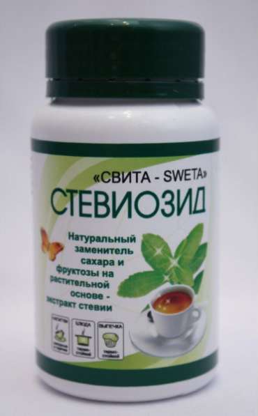 Стевиозид - натуральный заменитель сахар Свита - Sweta